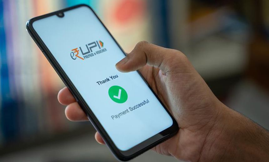 UPI transaction screen in mobile phone